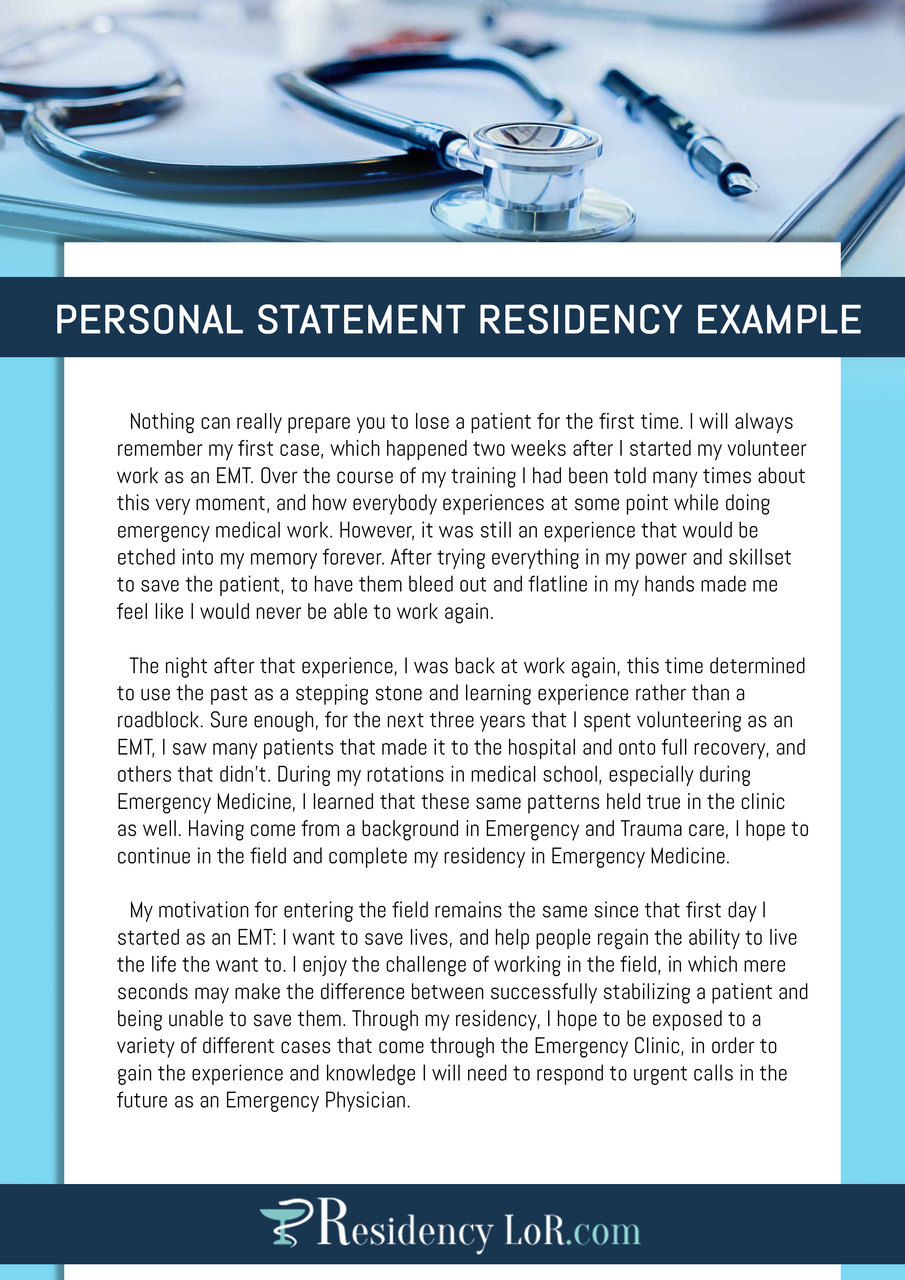 Red flags residency personal statement image