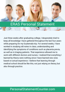 eras personal statement requirements